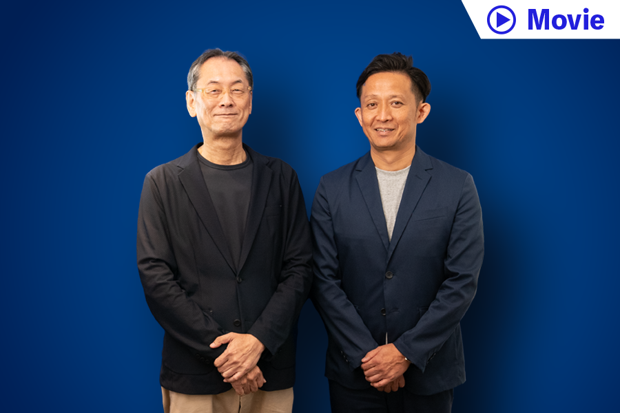 株式会社QTnet